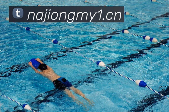 巴萨欧冠直播焦点战赛程解析 球队伤病情况与出线前景一文看懂